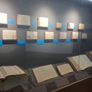 국제성서박물관 이미지