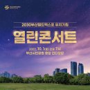 (주)디알종합건설 이미지