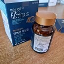 (주)송도홀론