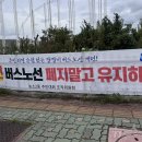 농소2동 행정복지센터 이미지