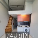 푸른봄공인중개사사무소 이미지