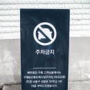 민영농산 네이버블로그