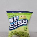 (주)델토리 이미지