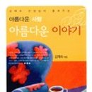 문예사 이미지