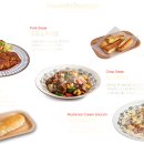 롤링파스타 이미지