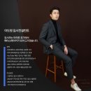 UR(파주시)-[심학산로]-하-15 | 파주 운정 퍼스트N 학원 고교학점제 온라인 입시설명회 후기 (2021년 11월 10일)