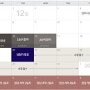 두산위브더제니스 센트럴 사하 이미지