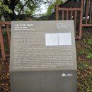 군자성황사지 이미지