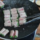 맛잇는고기집 이미지