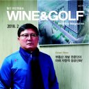 유안이앤씨