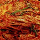 바람이좋은화산마을 이미지