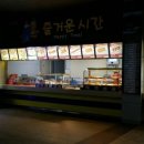 통영자모산후조리원 이미지