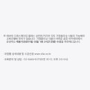 기초부터 명품까지(양재) 이미지