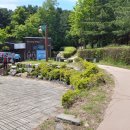 북한산자락길 입구 화장실 이미지