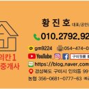 봉곡동135 이미지