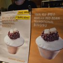 [포항] 양덕 로드샵카페 : 재방문 후기, 바스크치즈케이크
