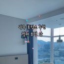 컬쳐호텔 람 이미지