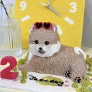 알럽댕큐 이미지