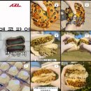 둔포면로 이미지