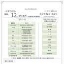 (주)아름푸드 네이버블로그