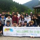 달뜨는마을 이미지