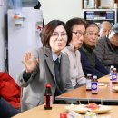 쉼터경로당 이미지