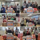 만수3동 이미지