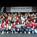 호텔신라 이미지