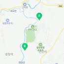 투썸플레이스 철원주상절리점 이미지