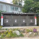 상동면행정복지센터 이미지