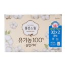좋은느낌 - 옥천군 중앙로 85-1 | 좋은느낌