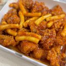 맥시칸치킨반곡