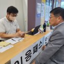 이응 이미지