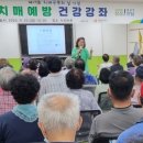 장성인재개발원 이미지