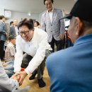 새밭경로당 이미지