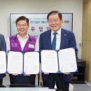한국전력공사 동대문중랑지사 이미지