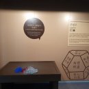 모란파크 | 2025.12.28. 1-1. 군위 삼국유사테마파크