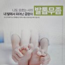 창조피부과의원 이미지