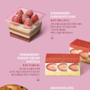 샌드블라썸 이미지