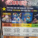 바니앤비 네이버블로그