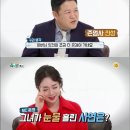 '속보인' 김구라 "父 10년 투병해 고생..가망 없다면 존엄사 찬성" 이미지