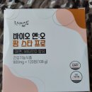 팜스타약국 이미지