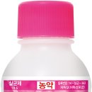 한국삼공(주) 이미지