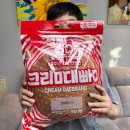㈜삼림 | 크림대빵 맛있게 먹는방법_크리미대빵 파는곳_크림대빵가격 [내돈내산후기]