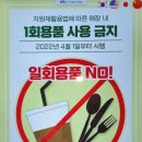 길동유캔두잇