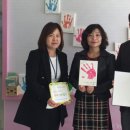 정관장탕정점