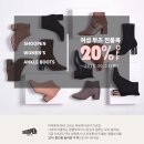 더페이스샵뉴코아아울렛 | 슈펜에서 삭스앵글부츠와 스웨이드로퍼 장만했어요~+_+