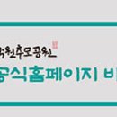 주식회사 더이음