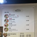 소문난 김군 | 남해 여행 점심 추천 | 소문난김군 전복칼국수·전복물회 내돈내산 후기