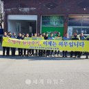 상하면사무소 이미지